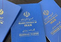گذرنامه زائران اربعین باید ۶ ماه اعتبار داشته باشد