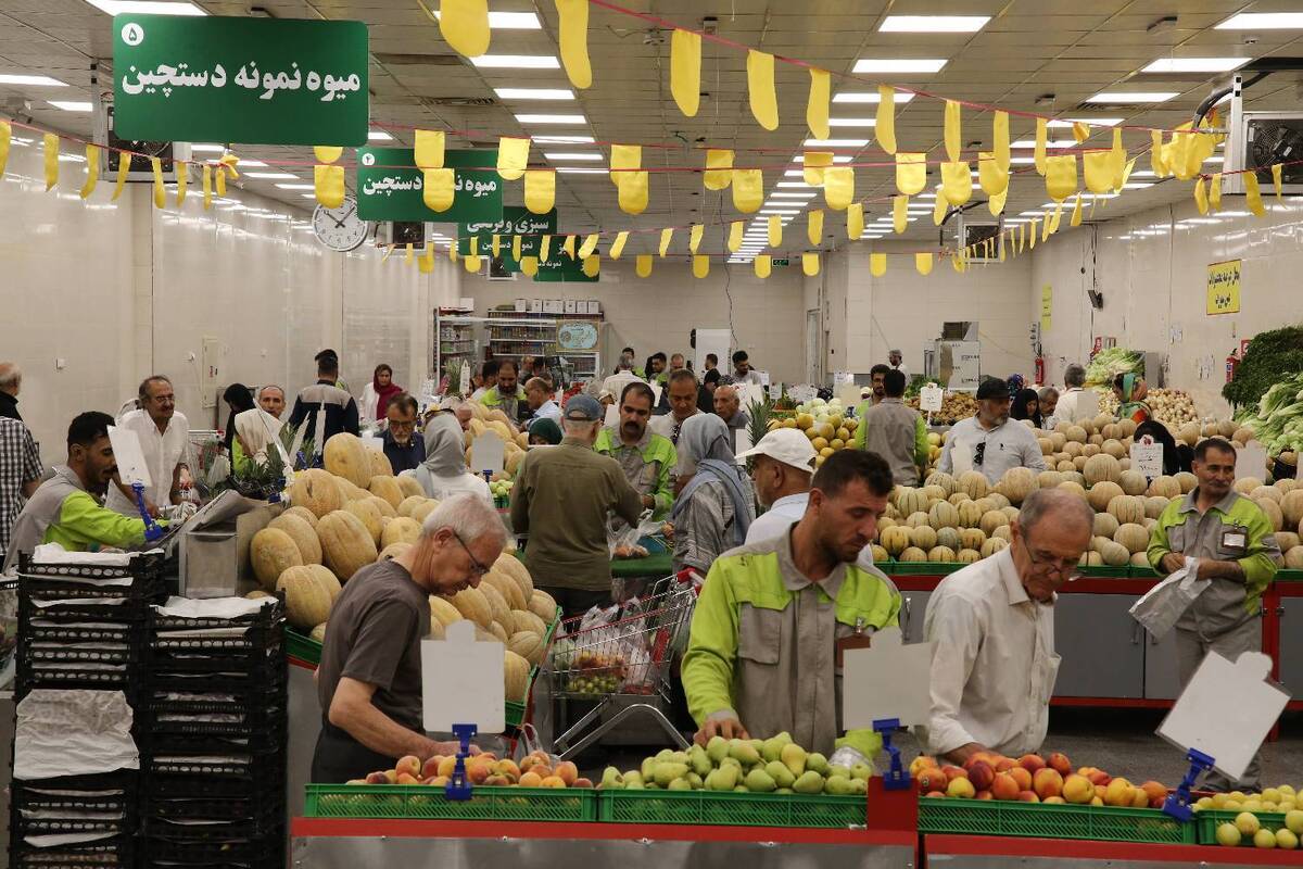 تعطیلی تمامی میادین و بازارهای میوه و ترهبار در روز اربعین