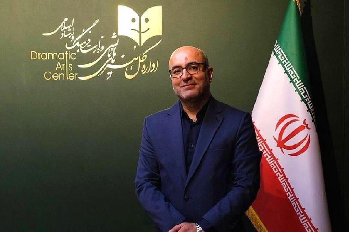 انتشار حکم انتصاب رضا مردانی به عنوان مدیرکل هنر‌های نمایشی