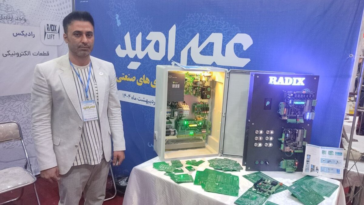 نوآوری در صنعت آسانسور با تکیه بر فناوری بومی
