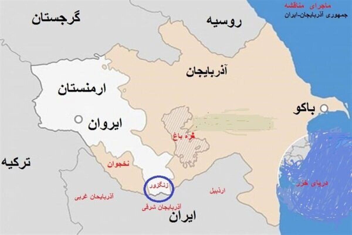 غفلت از کریدور زنگزور می‌تواند منافع ترانزیتی ایران را تهدید کند   لزوم حضور فعال در رژیم حقوقی مسیر