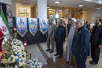 آیین یادبود شهدای دانشمند در دانشگاه شهید بهشتی؛ پرچمی که بر زمین نخواهد ماند