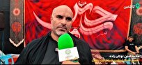 توکلیزاده: مراسم جاماندگان امسال باشکوهتر و با خدمات گستردهتر برگزار میشود