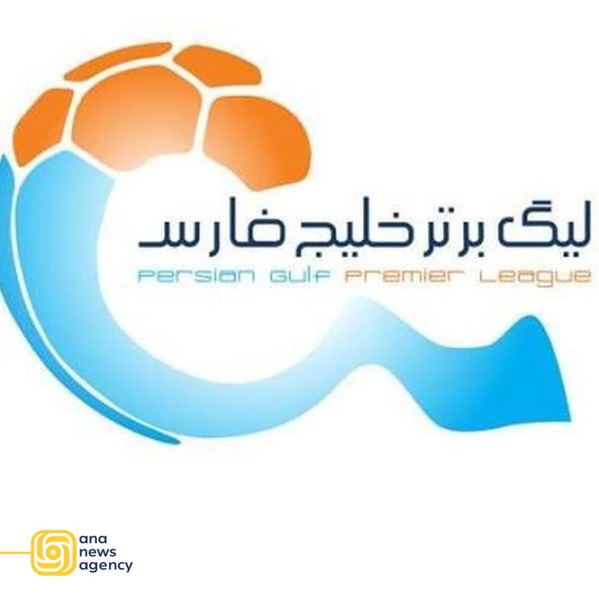 رویدادهای استانی از نگاه آنا + فیلم و عکس