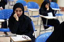 برگزاری هم‌زمان آزمون‌های بورد تخصصی و فوق‌تخصصی پزشکی کشور برای چند هزار دستیار