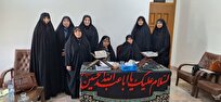 آغاز جذب مدرسان درس «انس با قرآن» در دانشگاه‌های هرمزگان