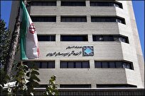 فروش املاک شرکت بازآفرینی شهری ایران در ۶ استان از طریق مزایده عمومی