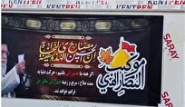  درمانگاه-شهید-طهرانچی-تجلی-خدمت-در-عمود-۱۱۶۳
