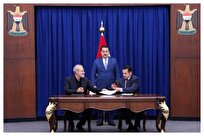 توضیح شورای امنیت ملی عراق درباره امضای «یادداشت تفاهم‌ امنیتی» با ایران