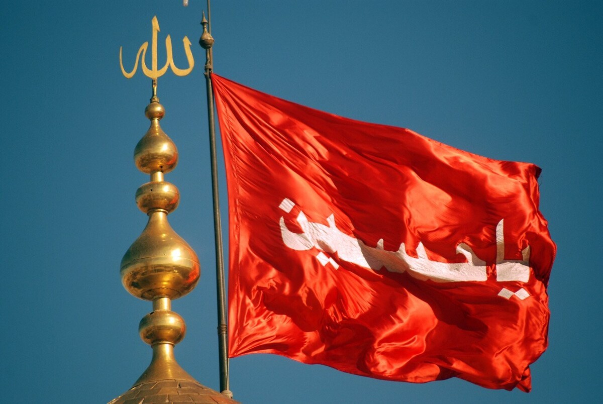 نَفَس‌ُالمَهمُوم