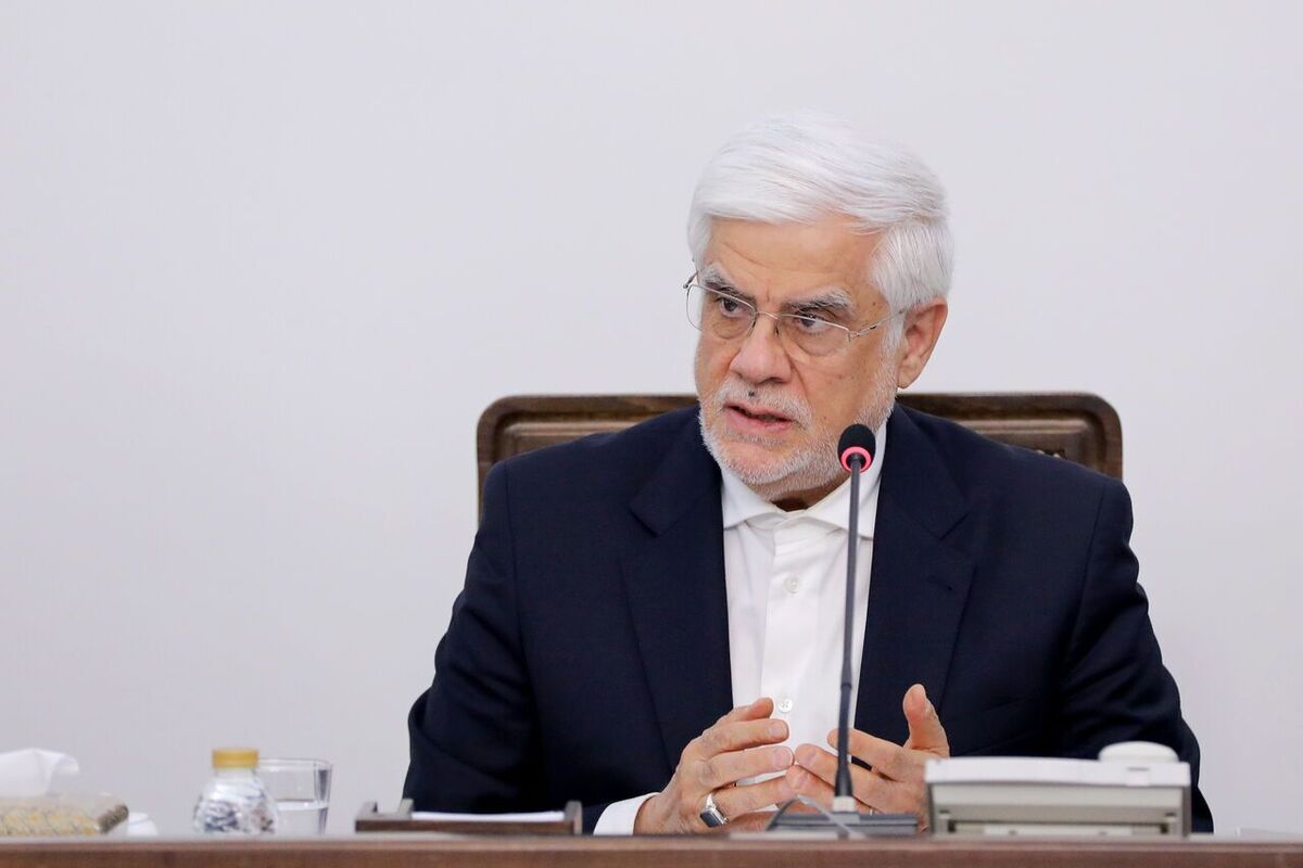 عارف: توسعه روابط با کشورهای اوراسیا از اولویت‌های دولت است  تلاش دولت برای عضویت دائم در اتحادیه اوراسیا