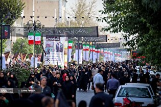 پیاده روی جاماندگان اربعین