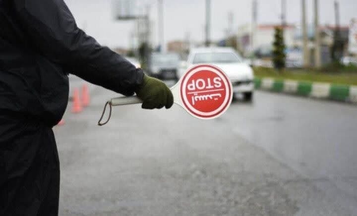 سفر به ایران؛ کشف رویدادهای استانی با آنا