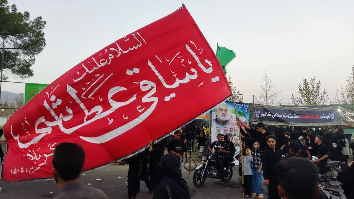 «پیاده‌روی حرم تا حرم»؛ دانشگاه آزاد اسلامی کاشمر پیشتاز خدمت‌رسانی به زائران اربعین