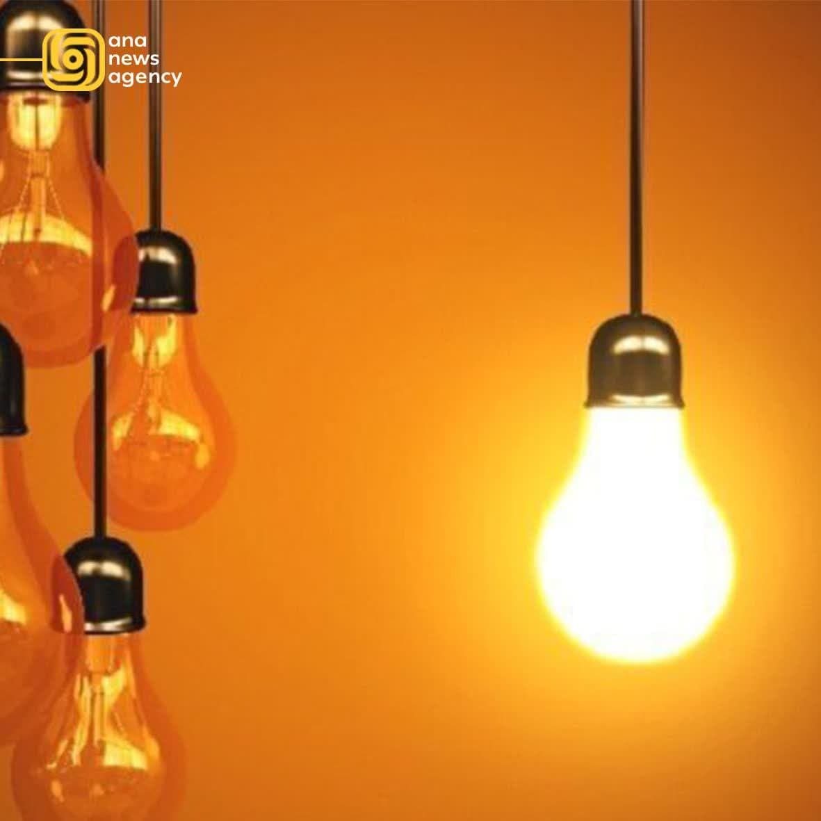 اخبار و رویدادهای استانی از نگاه آنا