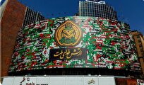 رونمایی-از-جدیدترین-دیوارنگاره-میدان-ولیعصر-عج-به-یاد-شهدای-ارتش-ایران