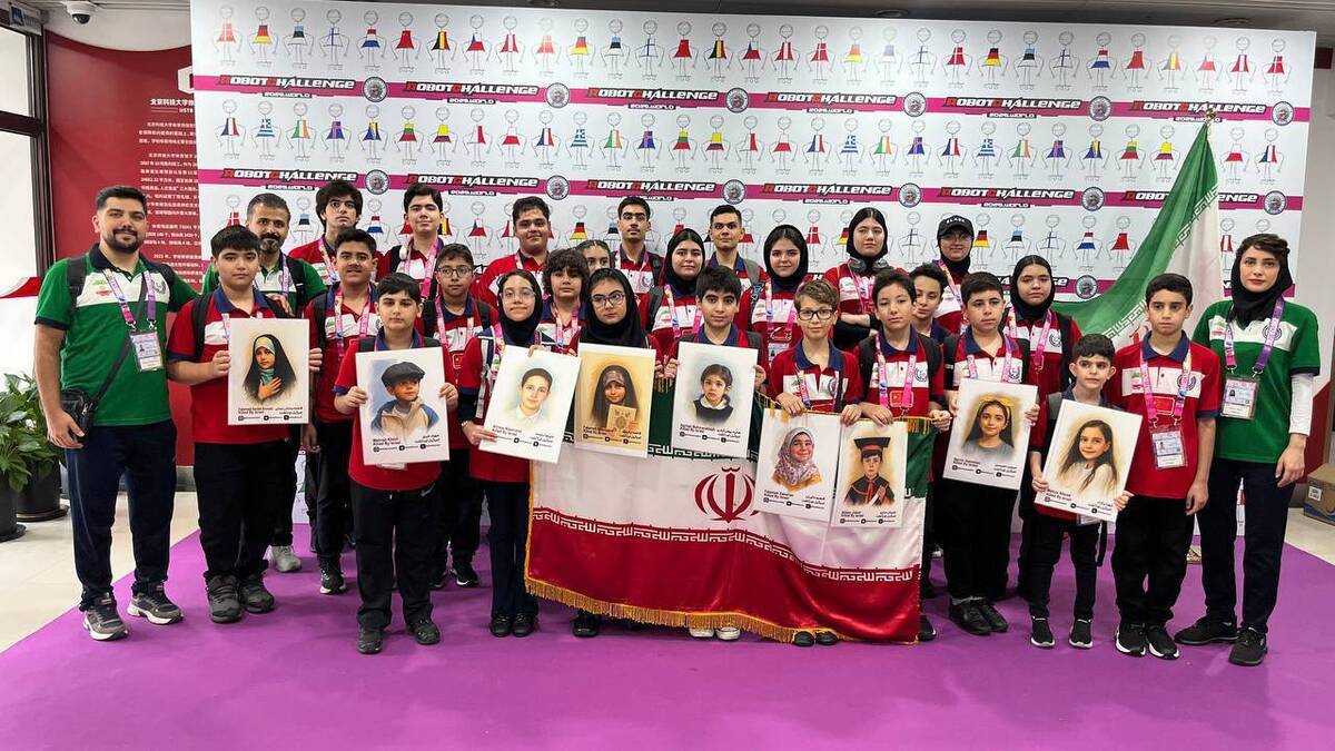 نخبگان ایران با یاد شهدا در پکن میدرخشند