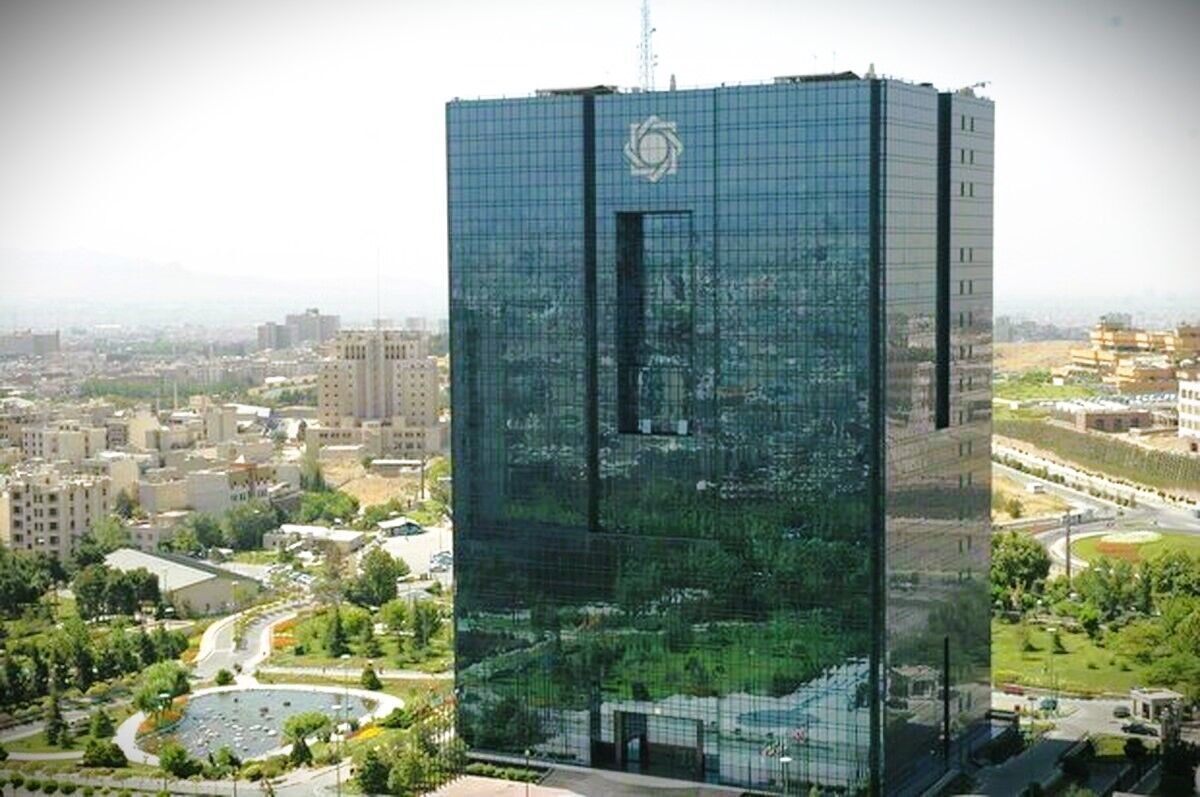 هرگونه فعالیت بانکی و صرافی تنها با مجوز بانک مرکزی مجاز است