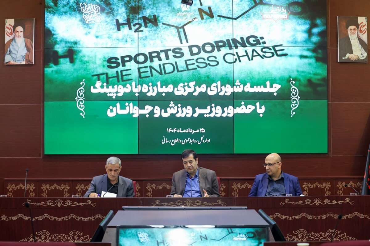نادوی ایران از زیر بدهی آزمایشگاه‌های آلمان و قطر خارج شد  حق عضویت فدراسیون جهانی مبارزه با دوپینگ پرداخت شد