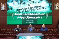 نادوی ایران از زیر بدهی آزمایشگاه‌های آلمان و قطر خارج شد/ حق عضویت فدراسیون جهانی مبارزه با دوپینگ پرداخت شد