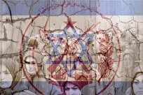 تأیید همکاری موساد و منافقین در رسانه صهیونیستی