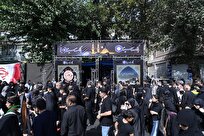 بانک سینا پذیرای جاماندگان اربعین حسینی