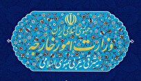 ایران تصمیم رژیم صهیونیستی برای کوچاندن اجباری و چندباره آوارگان فلسطینی را به شدت محکوم کرد