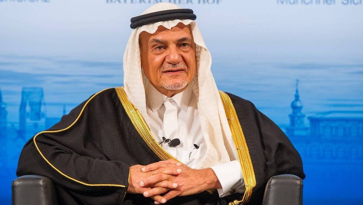 مقام اطلاعاتی عربستان: نتانیاهو خواهان «اسرائیل از نیل تا فرات» است