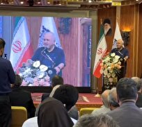 خاطره-ظریف-از-جلسه-با-جان-کری-و-اهدای-آثار-استاد-فرشچیان-فیلم