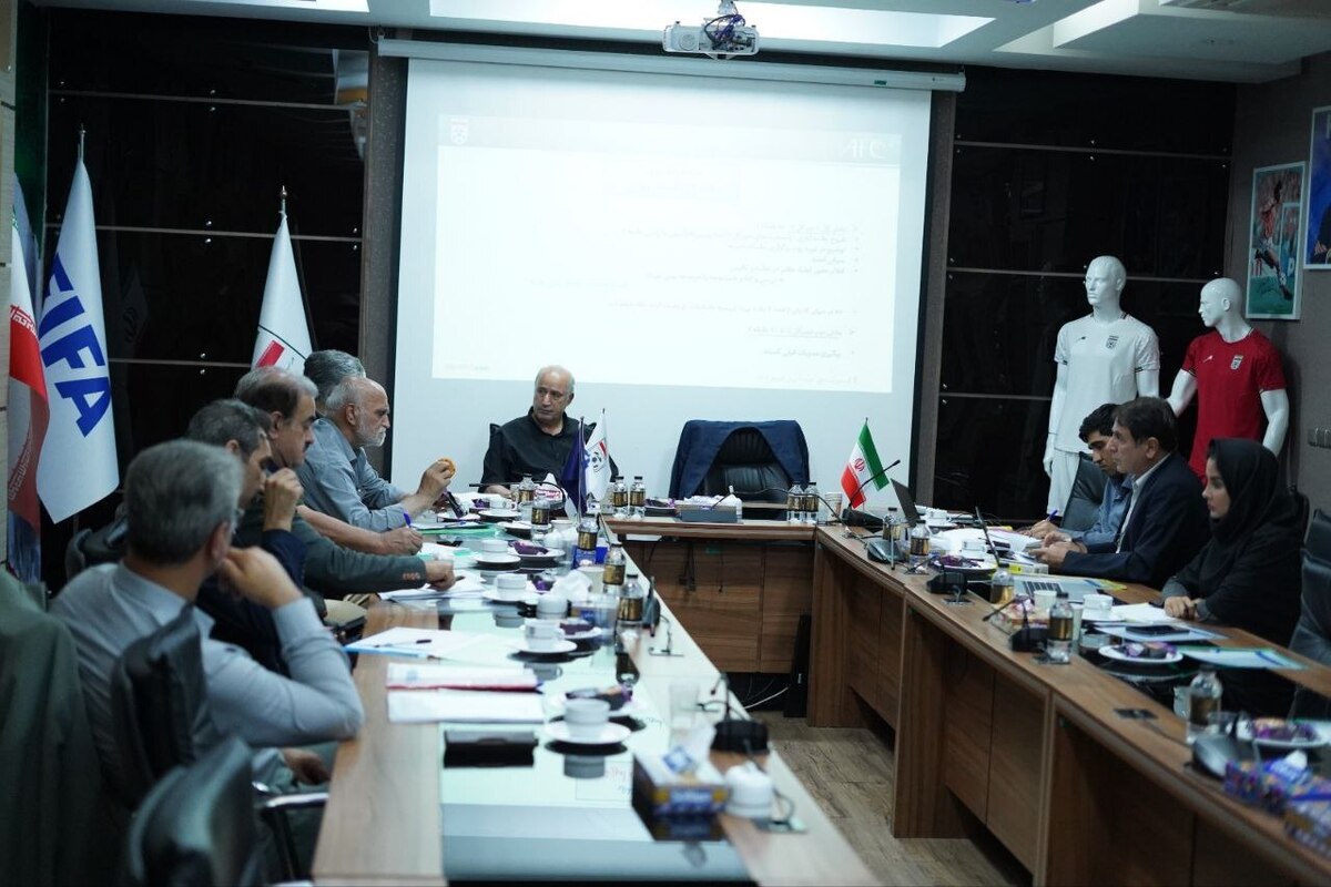 برگزاری جلسه کمیته آموزش فدراسیون فوتبال با حضور تاج