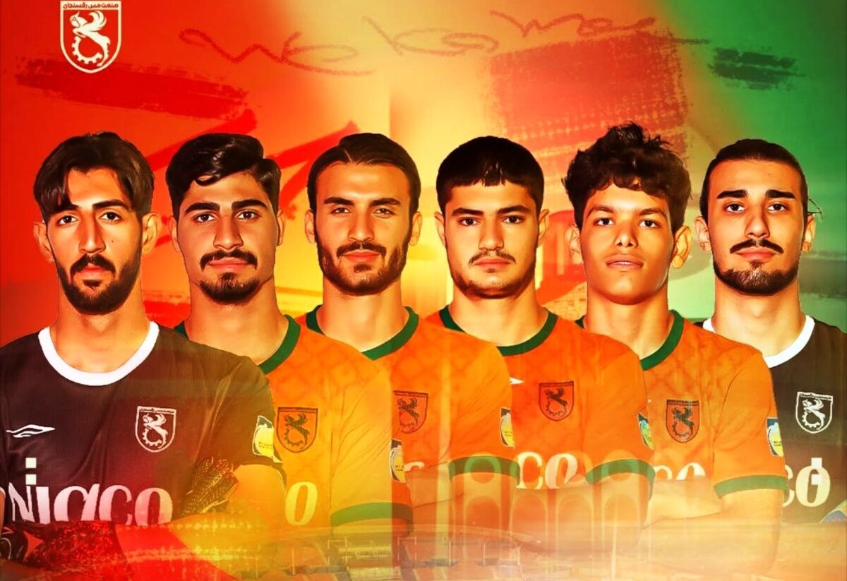 رونمایی مس رفسنجان از ۶ خرید جدید  فرزند رسول خطیبی هم جذب شد+عکس