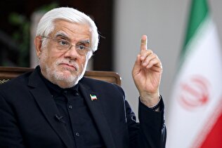 عارف: قبل از حل کردن مشکل آب و برق، مشکل جذب اساتید دانشگاهها را حل کنید/ دانشگاههای ما باید نسل نو انقلاب باشند
