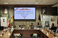 نشست «روایت ناگفتههای روزهای اول تبادل اسرای ایرانی و عراقی» برگزار شد