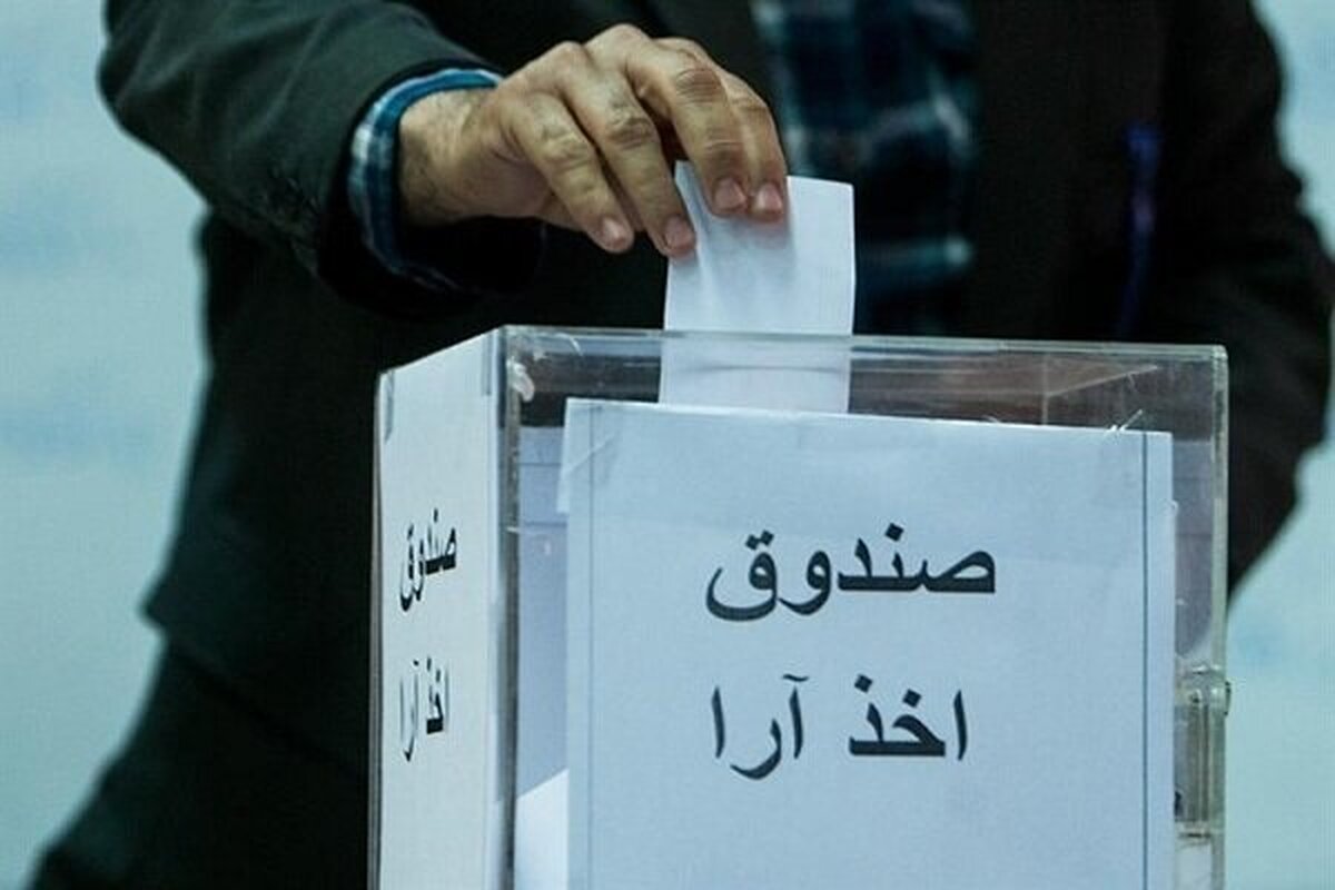ماهیت انتخابات نظام پزشکی صنفی است، نه سیاسی