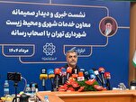 آغاز طرح جایگزینی ۱۰ هزار پاکبان ایرانی به جای اتباع خارجی