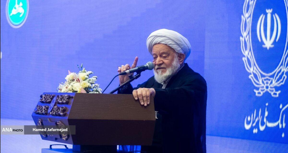 مصباحی مقدم: پیشگامی بانک ملی ایران در حـوزه خدمات دیجیتال