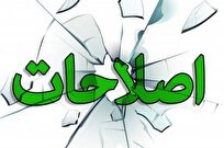 تداوم نسخه‌های کهنه سیاست‌بازان؛ «بیانیه‌نویسی» راهِ نجات کشور نیست