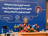 آغاز طرح جایگزینی ۱۰ هزار پاکبان ایرانی به جای اتباع خارجی