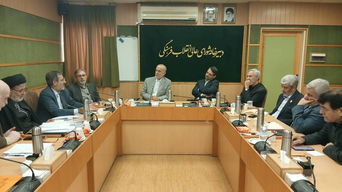 تغییر شرایط اختصاصی جذب هیأت علمی در جهاددانشگاهی