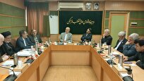 تغییر شرایط اختصاصی جذب هیأت علمی در جهاددانشگاهی