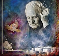 برگزاری آیین بزرگداشت محمود فرشچیان در تالار وحدت