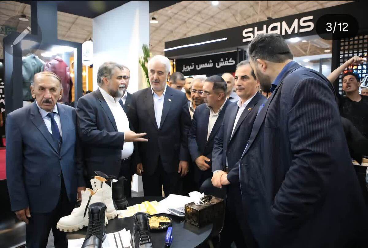 دانشگاه آزاد اسلامی آذربایجان‌شرقی؛ پیشگام پیوند علم و صنعت در نمایشگاه بین‌المللی چرم و کفش تبریز 