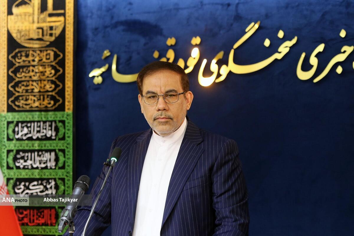 رمزارزها تهدیدی برای اقتصاد و امنیت کشور است