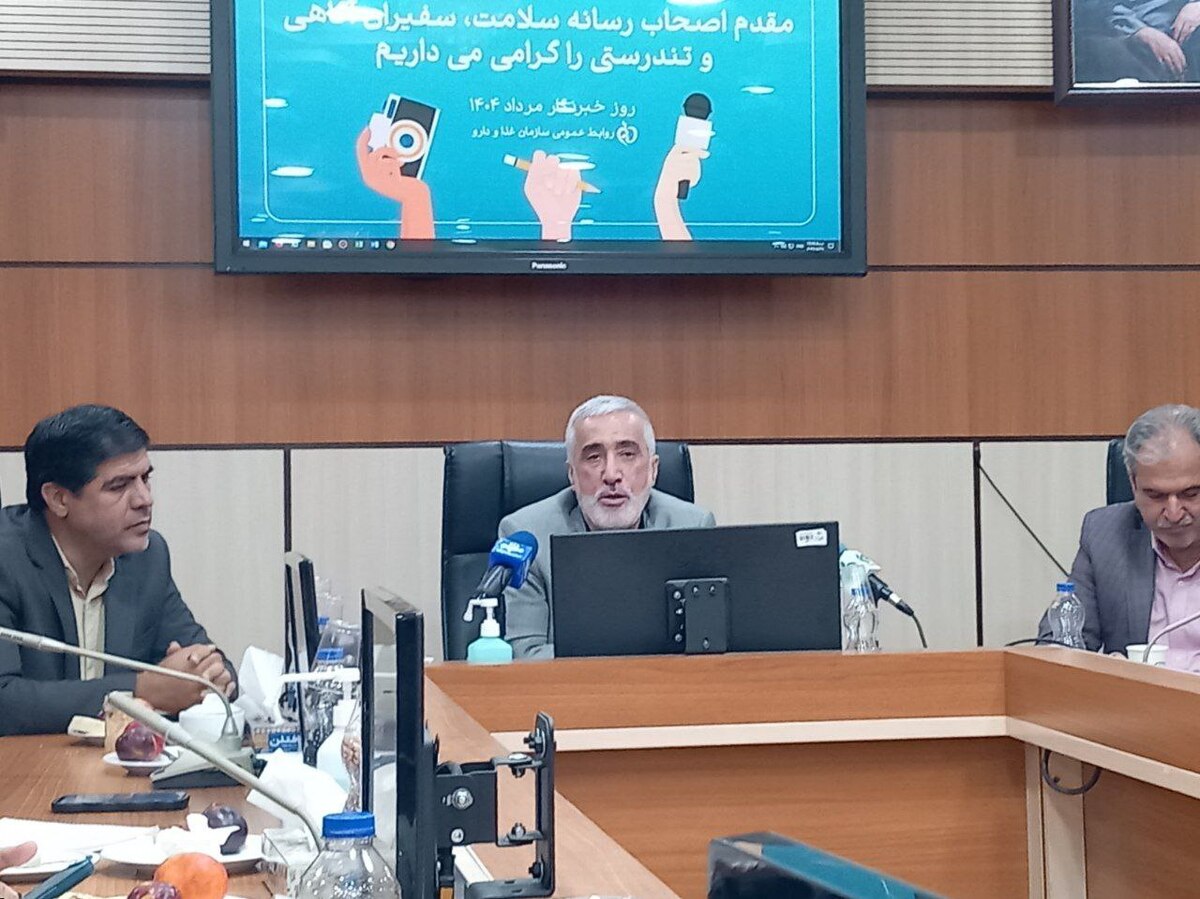 یک خبر غلط می‌تواند سلامت جامعه را به خطر بیندازد  تحریم‌ها بی‌صدا جان مردم را می‌گیرند