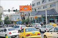 طرح ترافیک شنبه در تهران اجرا نمیشود
