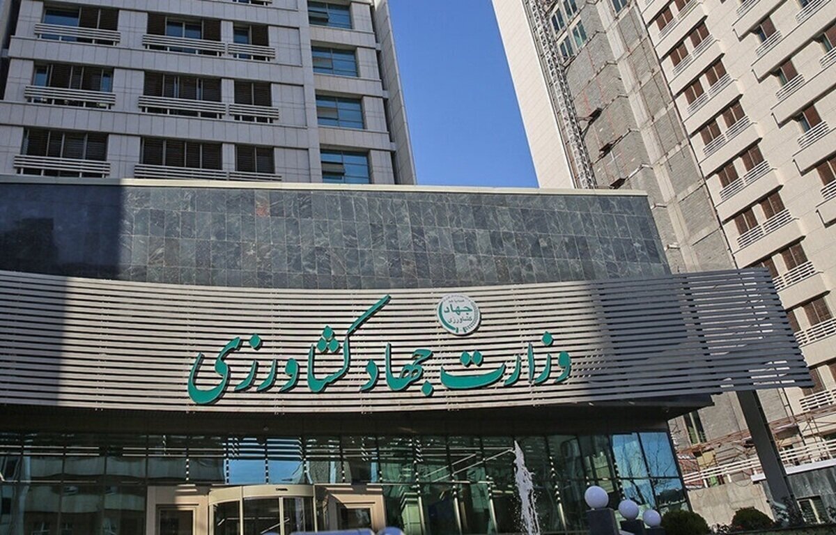 انتقاد اندیشکده‌ها به مصوبه اصلاح ساختار وزارت جهاد کشاورزی؛ تهدیدی برای خودکفایی و امنیت غذایی کشور