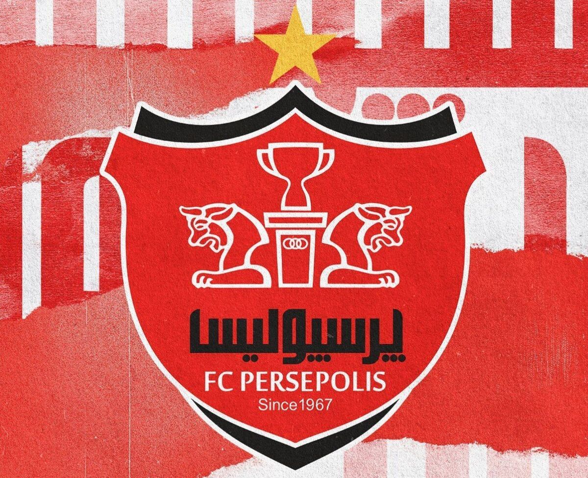 پایان جنجال ثبت قراردادهای بازیکنان پرسپولیس