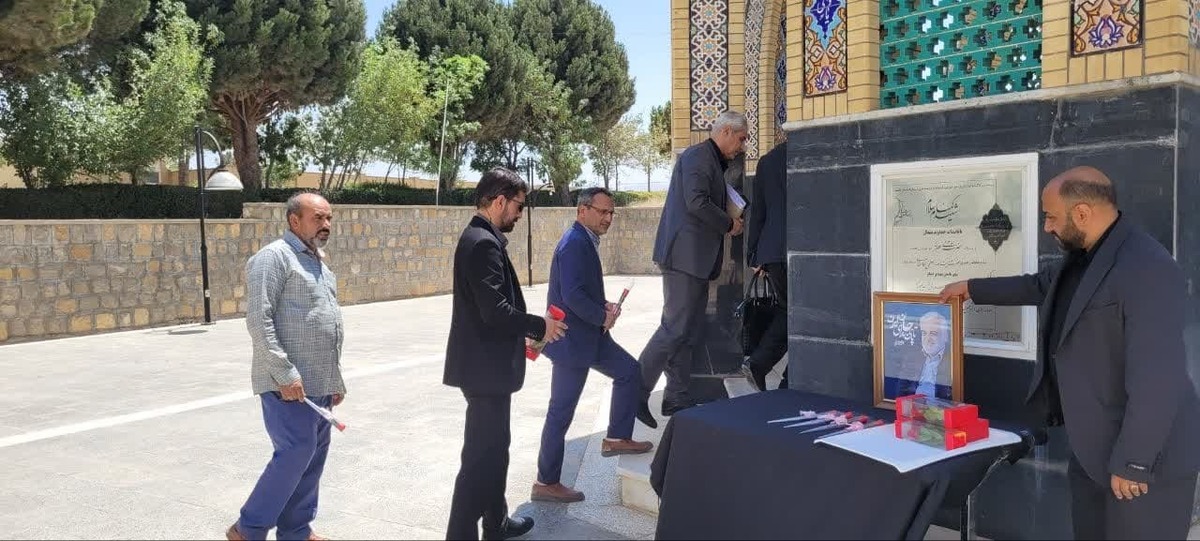 دانشگاه سنگر علم و مقاومت؛ تجدیدمیثاق با شهدای علم و ایمان