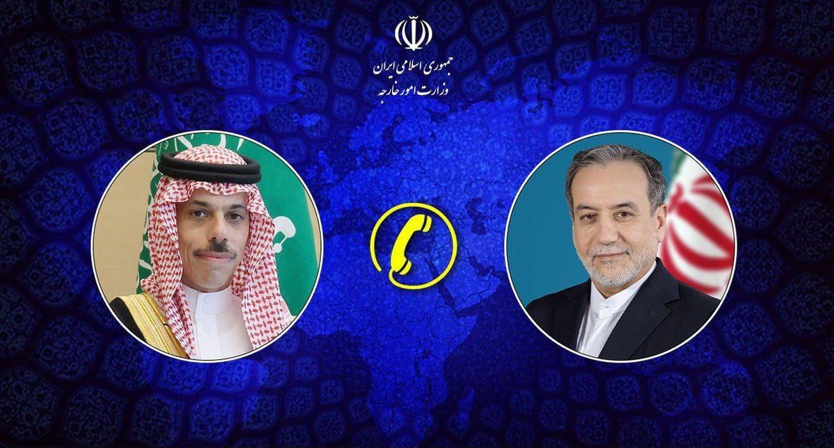 تماس تلفنی وزرای خارجه ایران و عربستان برای کمک فوری به مردم فلسطین