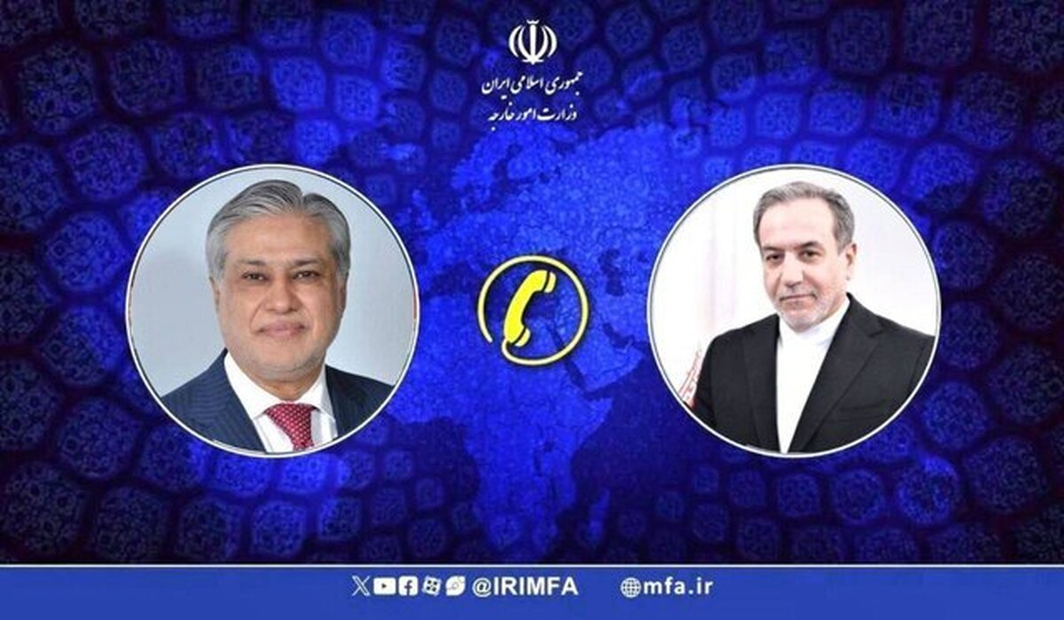عراقچی: تمام ظرفیت‌های منطقه‌ای برای کمک به غزه فعال شود